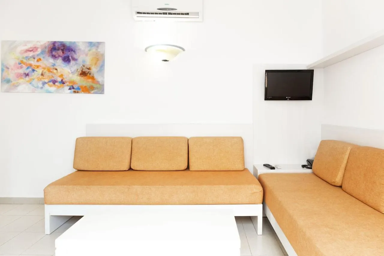 Aparthotel Flora Park & Aquarock Cala'N Bosch   Cala'N Bosch (Menorca)